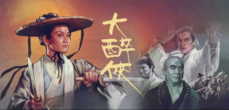 银河奥特曼特别篇 全集